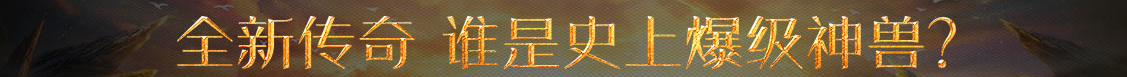 交易站策略财经